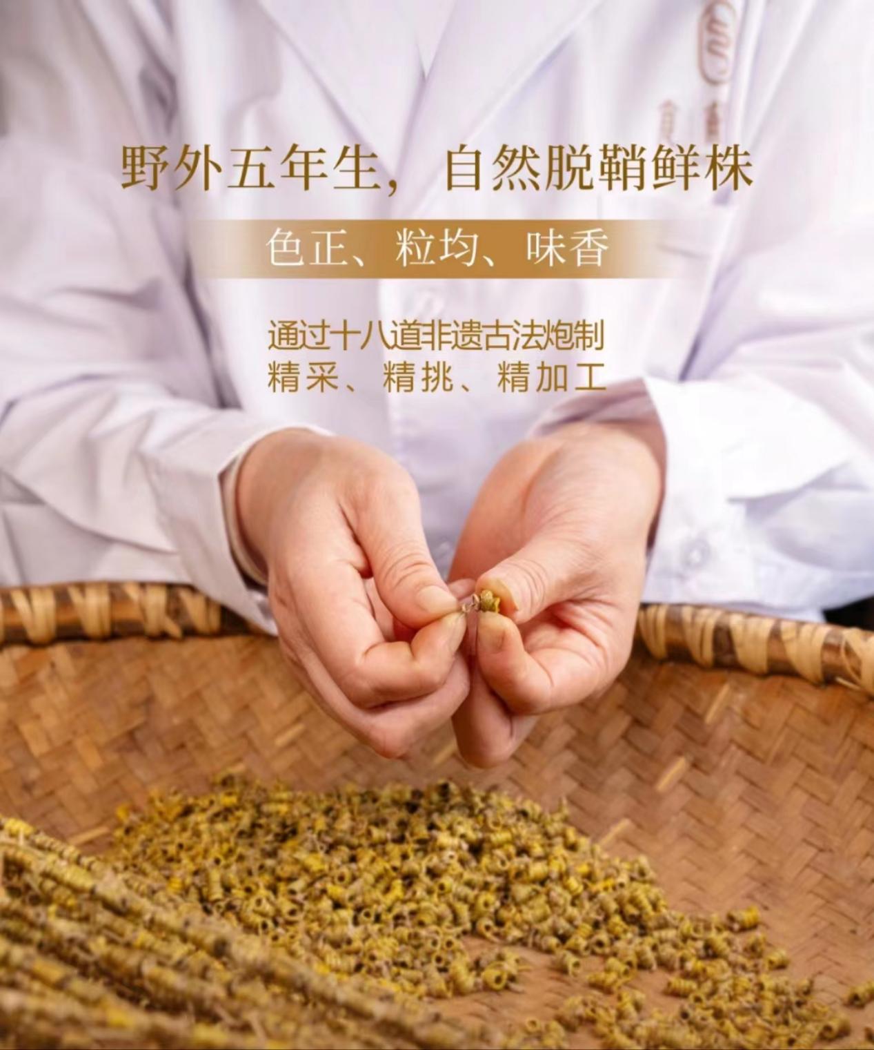 鲜霍山石斛多少一斤,5年霍山石斛多少一斤