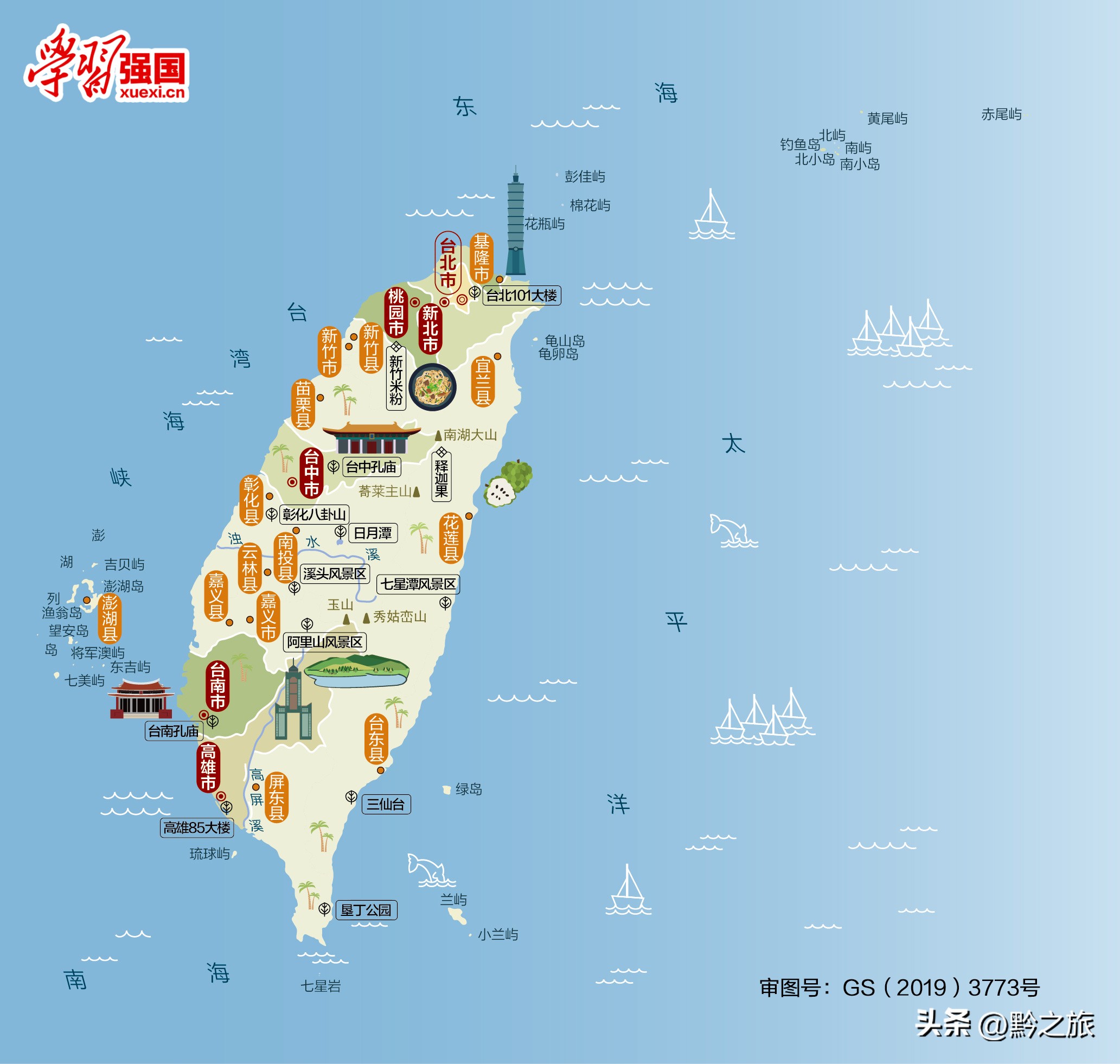 中国各地的旅游景点的照片,国内旅游各省最值得去的地方图