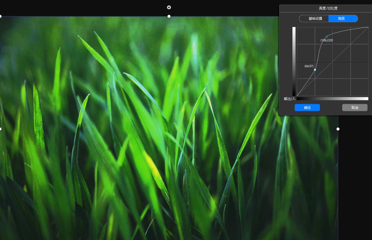 悟空带你看星星,悟空视觉表现