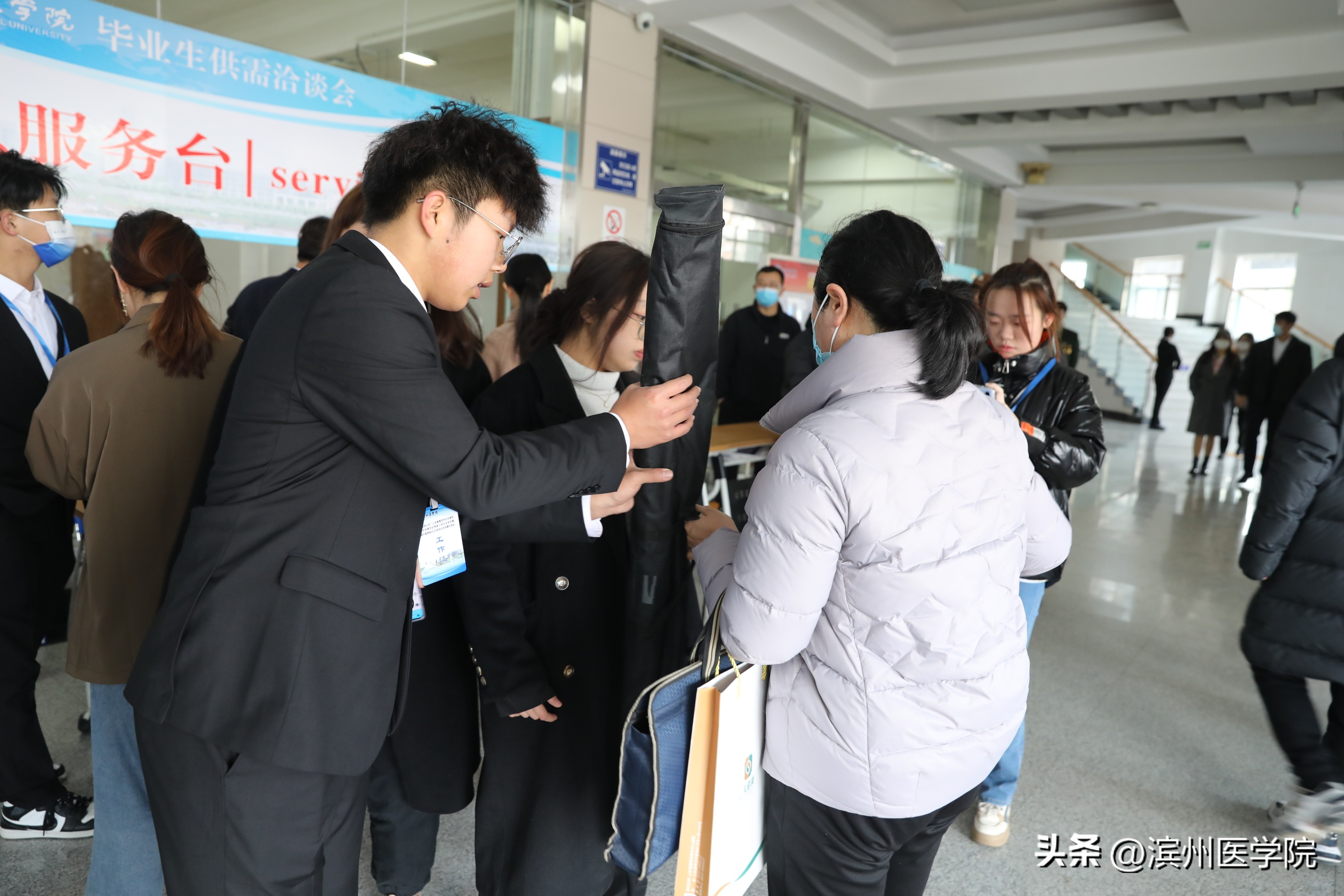 滨医双选会岗位,滨医校园双选会