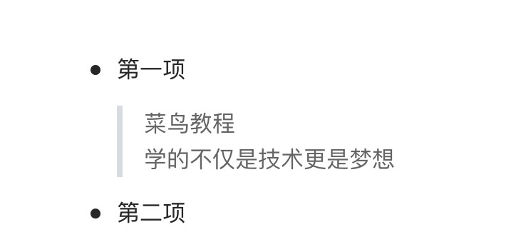 pythonmarkdown,ipadmarkdown编辑器