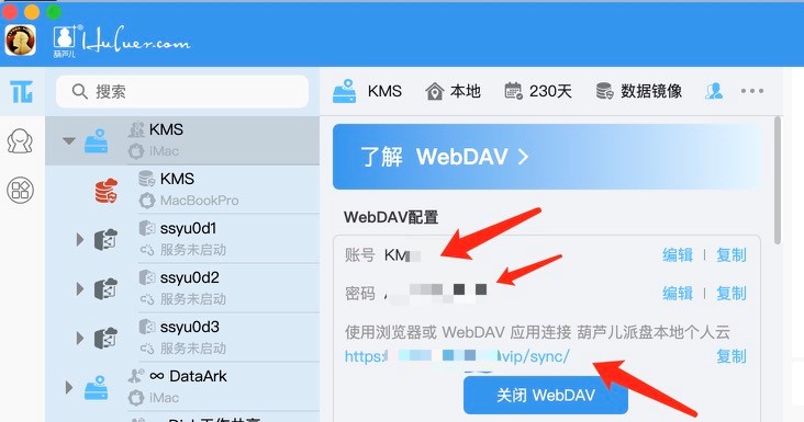 zotero7.0gpt如何使用,zotero使用需要序列号吗
