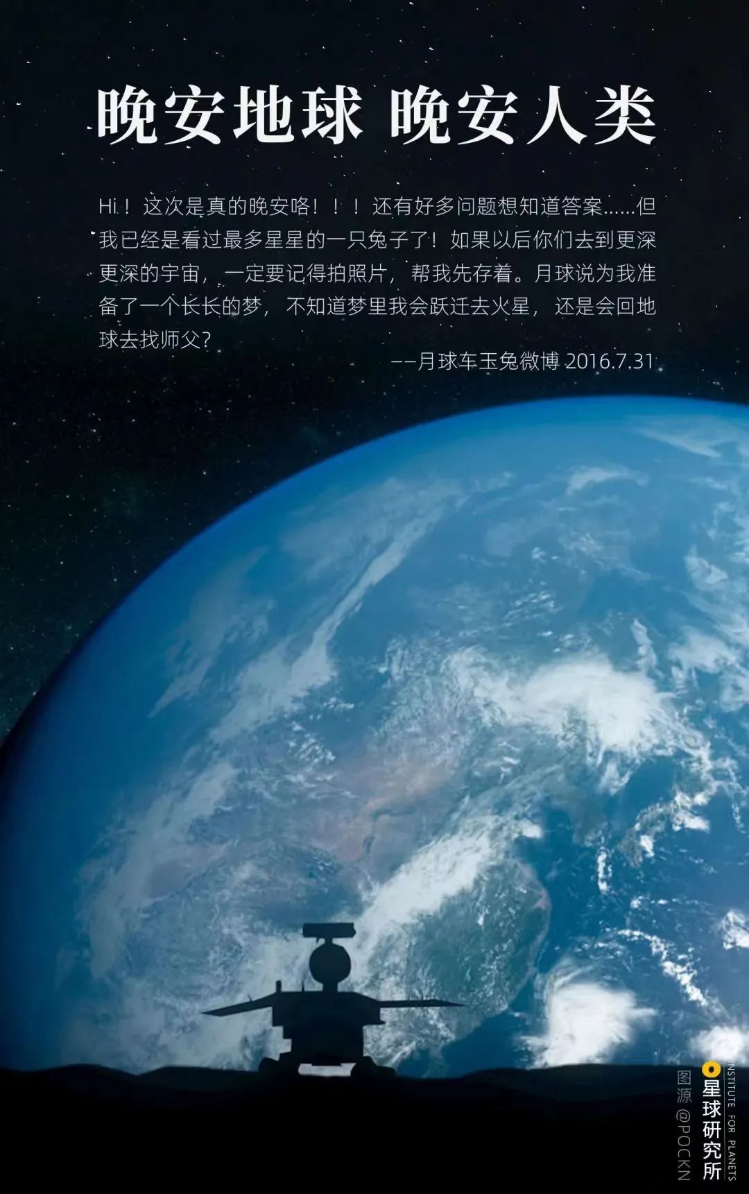 兔年来了,兔年来了怎么样