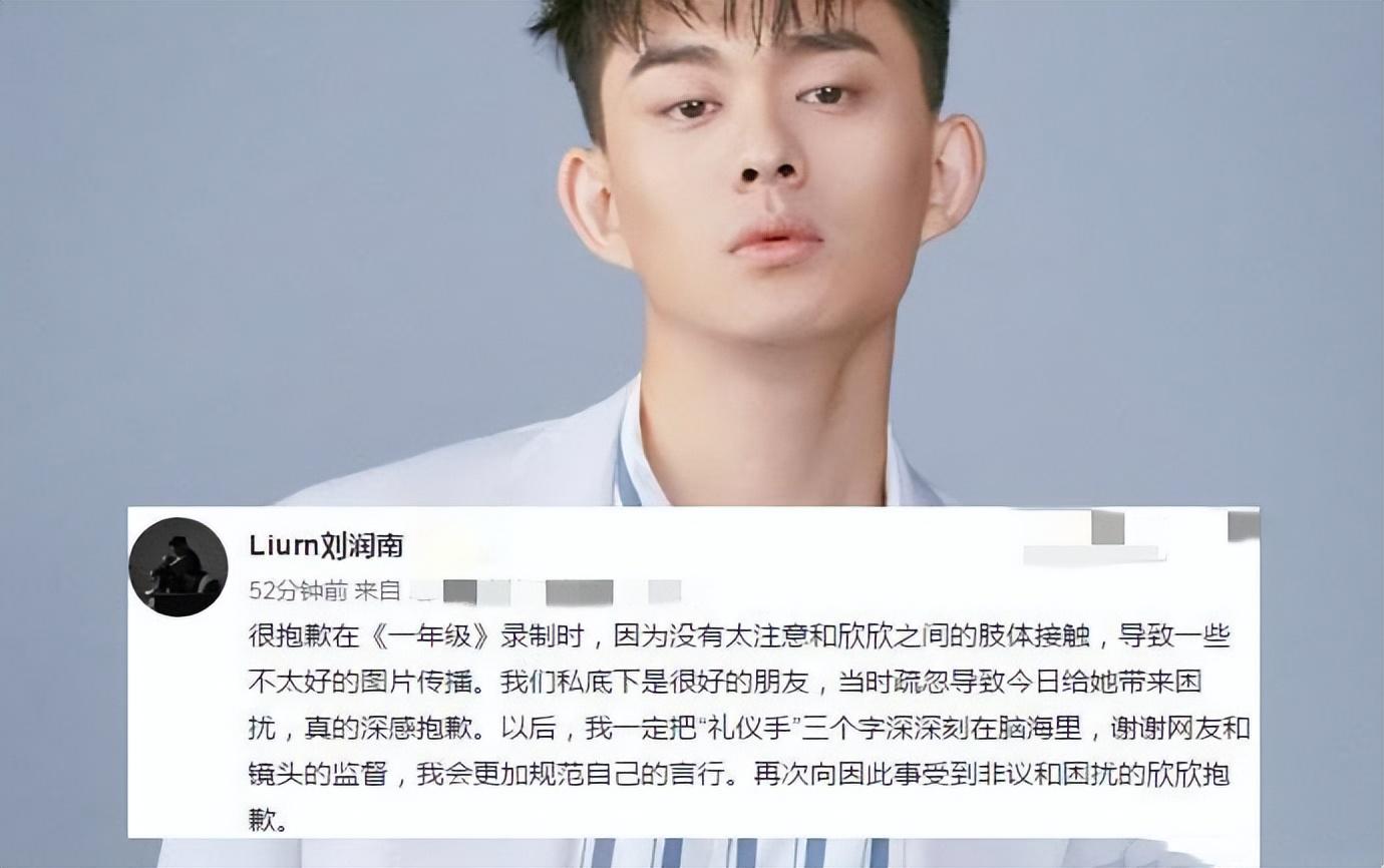 被吃豆腐的7位女星：有人还击扇对方耳光，有人则称网友“心脏”