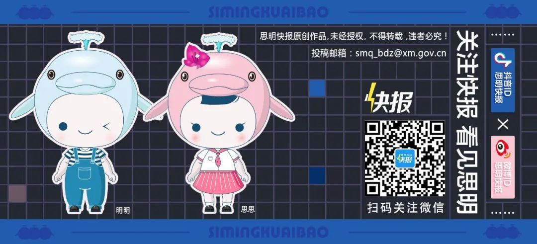 定了！免费！赶紧预约→