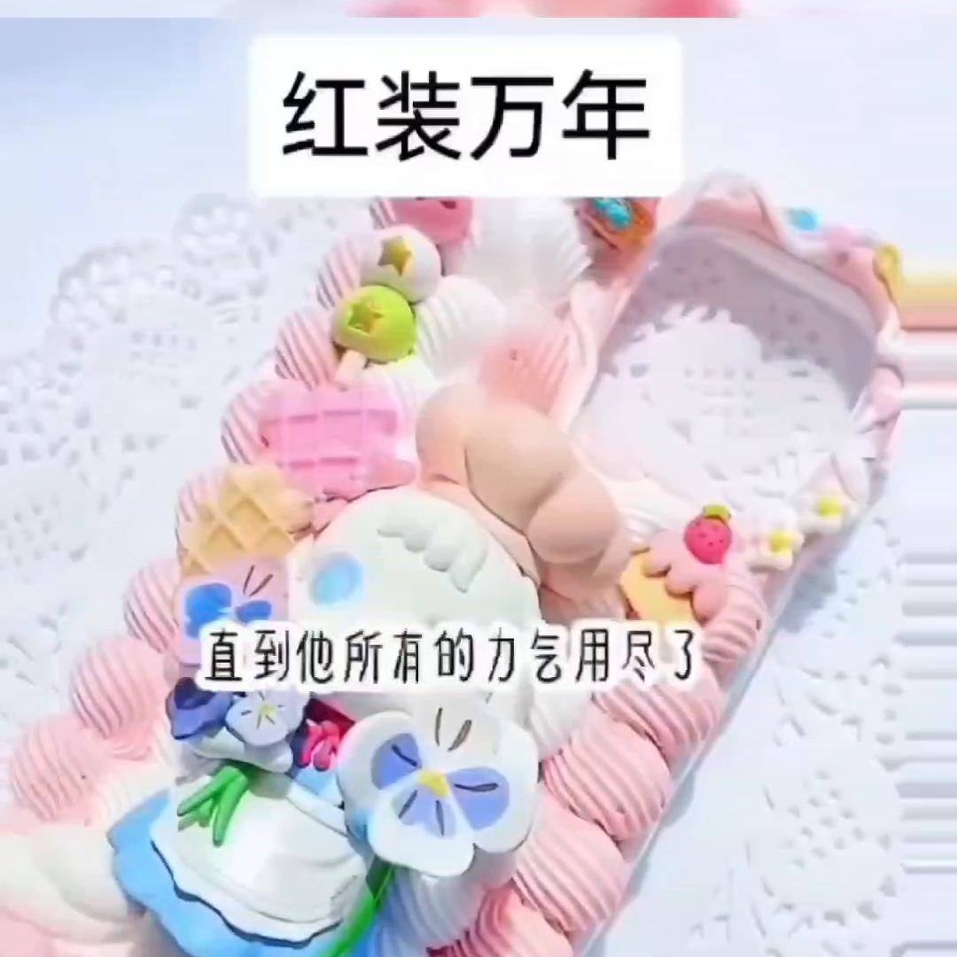 涓囬噷绾㈠,绾㈣涓囧勾灏忚