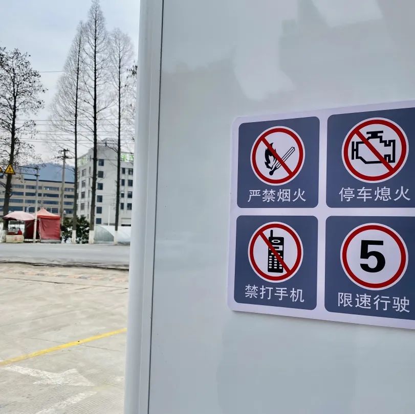 奔驰车油箱剩多少油再加油合适,奔驰glb200油箱剩多少加油合适