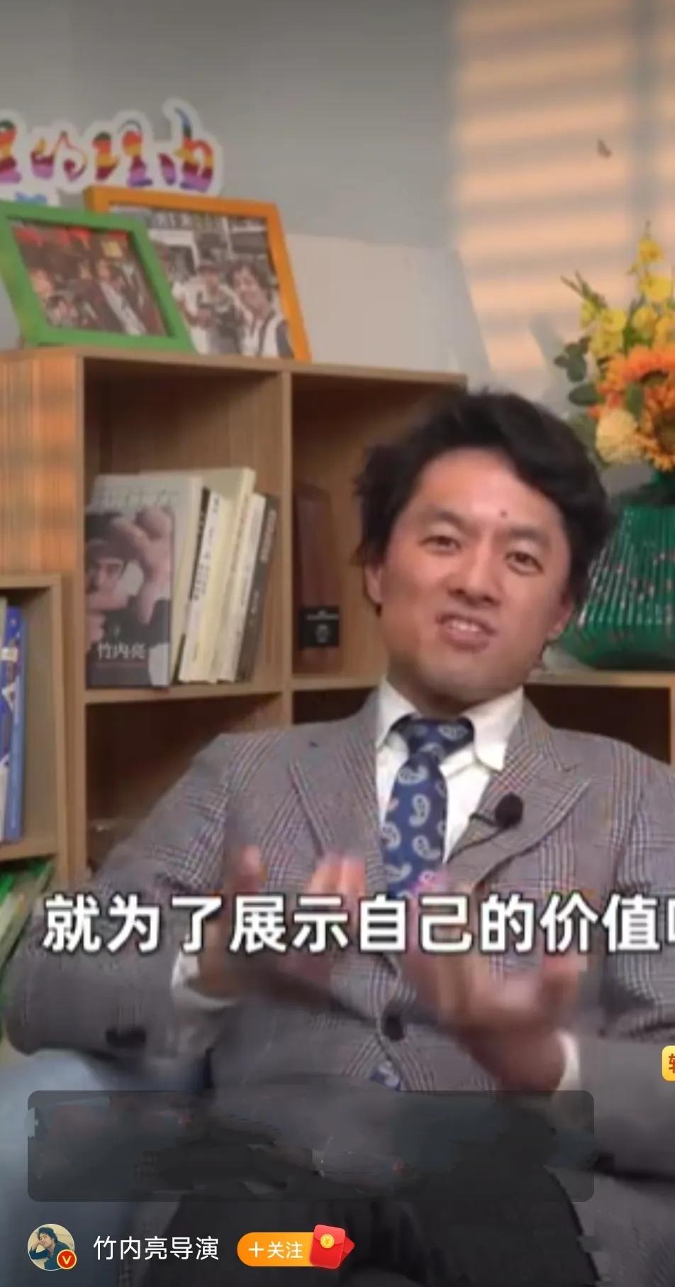 日本老人来中国养老是真的吗,日本的老人怎么能活这么久