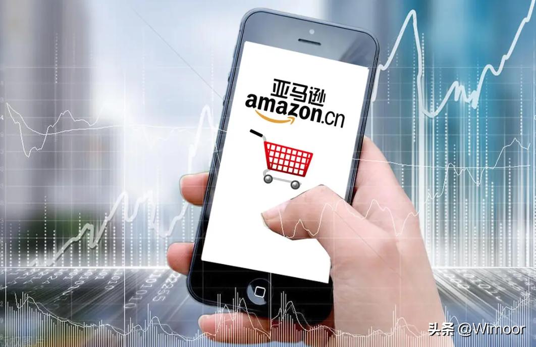 亚马逊店铺帮别人注册有没有风险,用云服务器注册亚马逊店铺靠谱