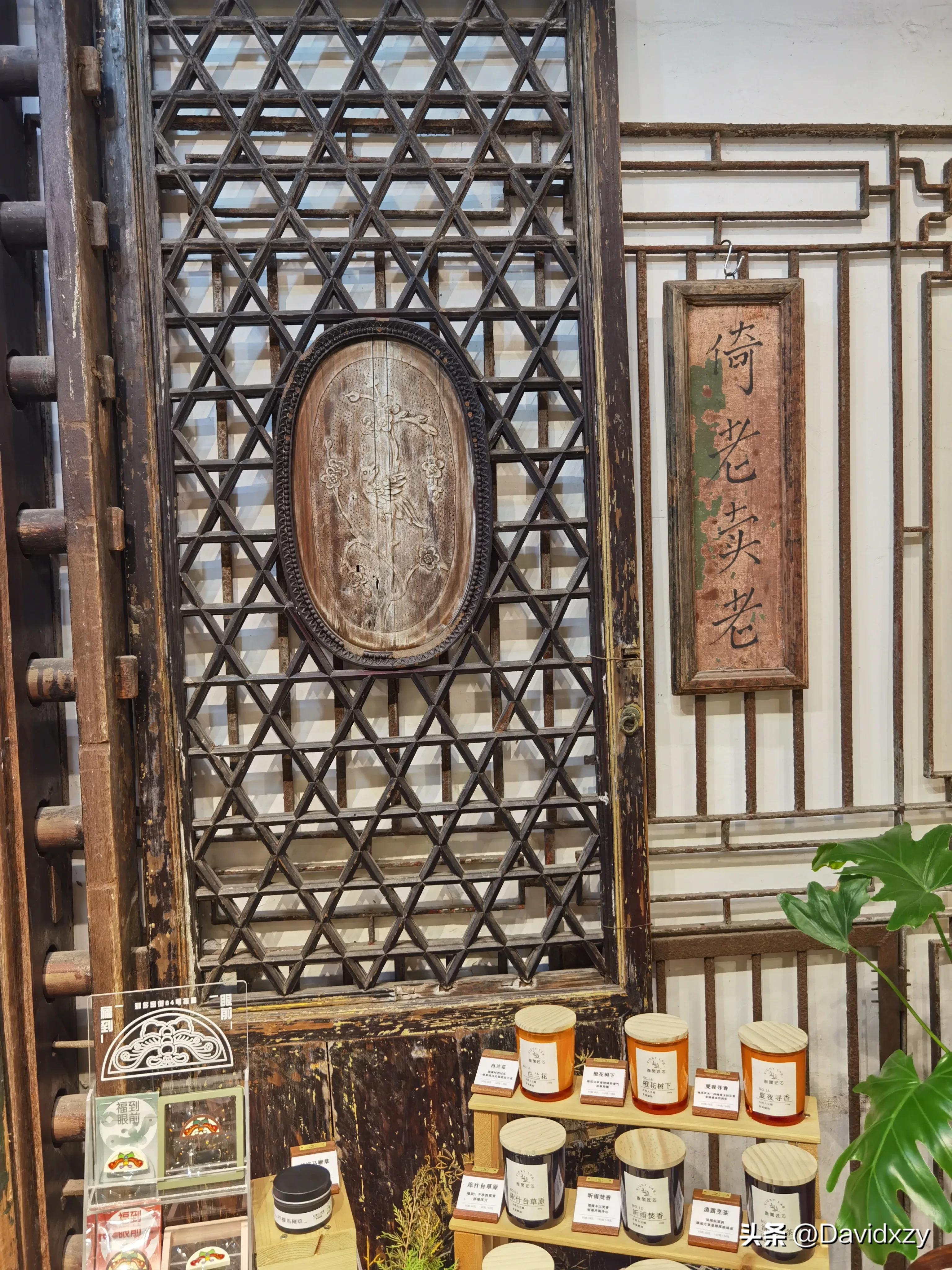 这位西关小姐创业的故事很励志（原创）