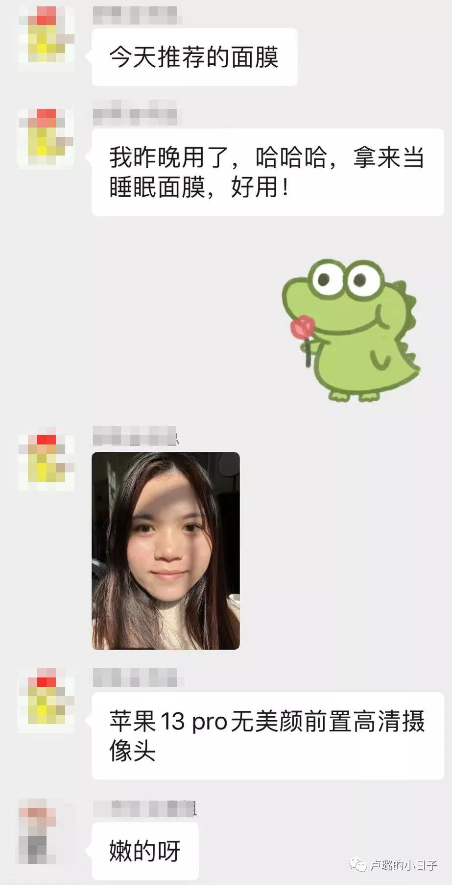 不容易错过的平价好物推荐,00后无限回购的平价好物