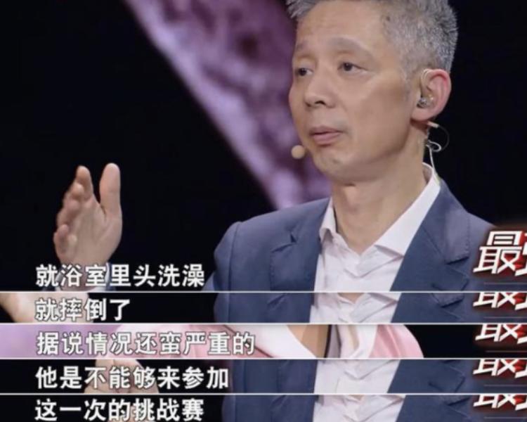 明明是富二代却还要拼命,明明是富二代却还要拼命的去挣钱