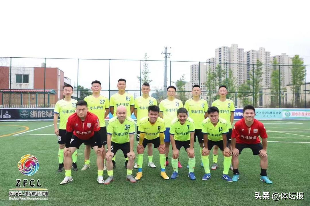 一支由全部在职教师组成的足球队，一举夺得杭城足球赛亚军