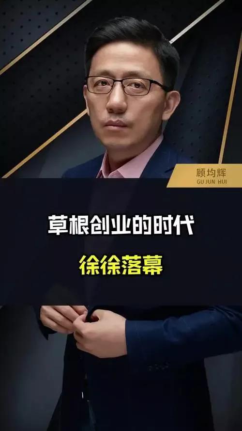 创业赚钱机会在哪里,创业赚钱的思路和策略