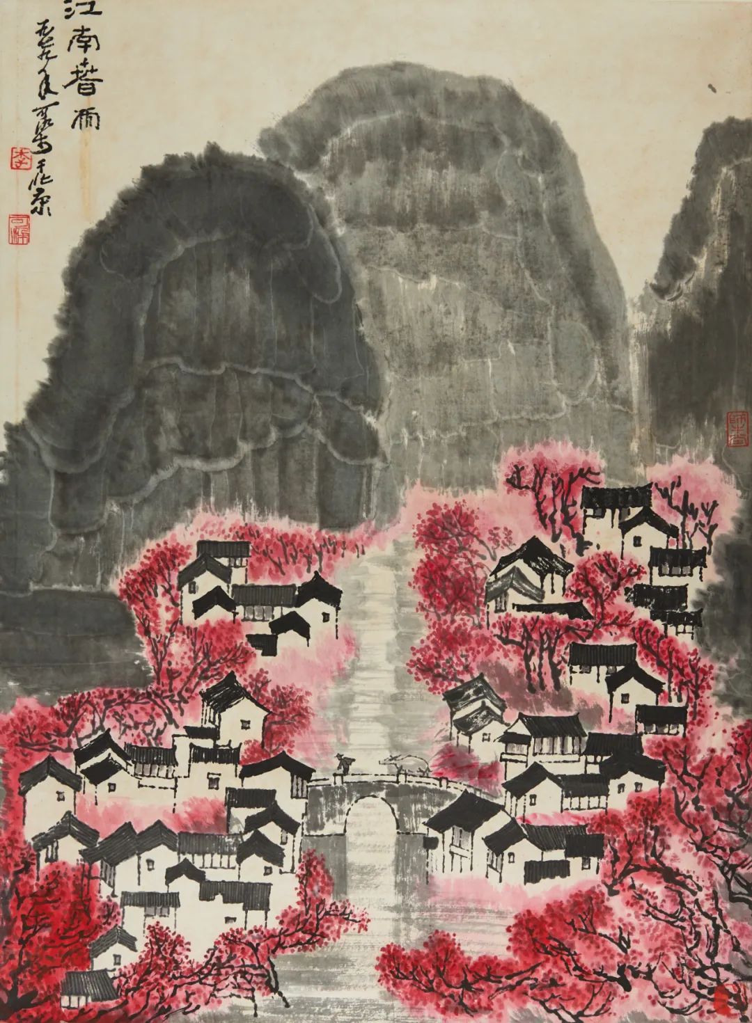 齐白石咸鱼大翻身,齐白石的北漂故事