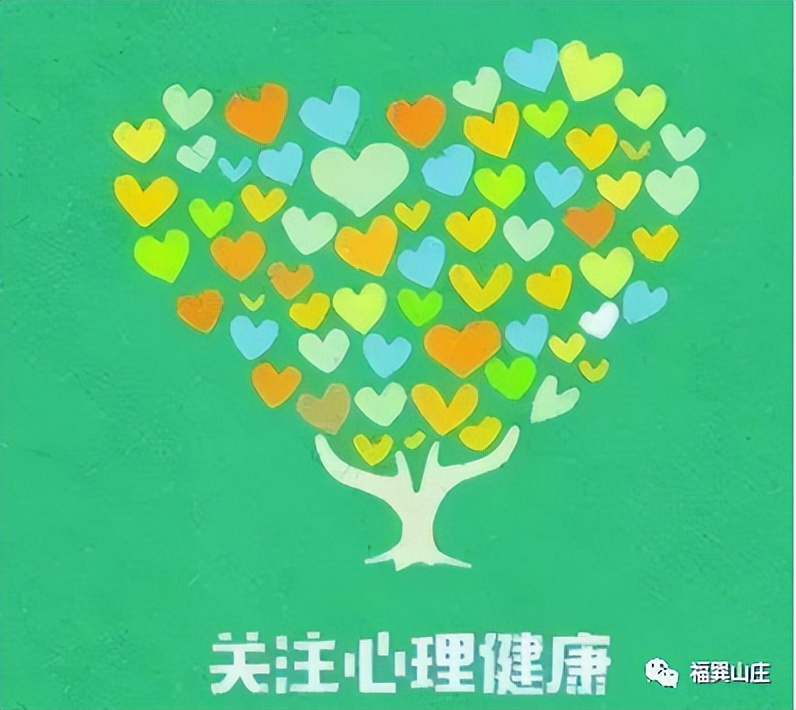 春天来了心情要好,春天来了要注意的健康问题