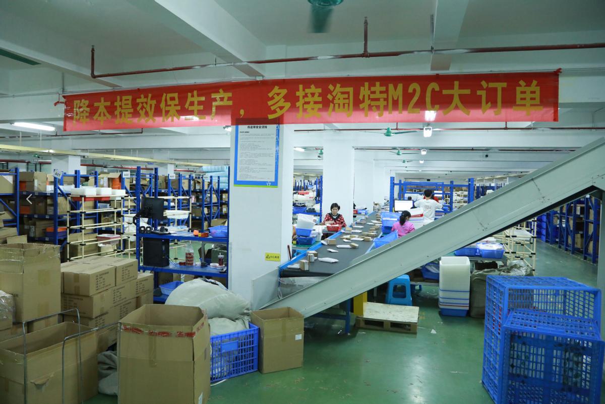 阿里巴巴对淘宝的发展规划,未来阿里巴巴淘宝和天猫还行吗