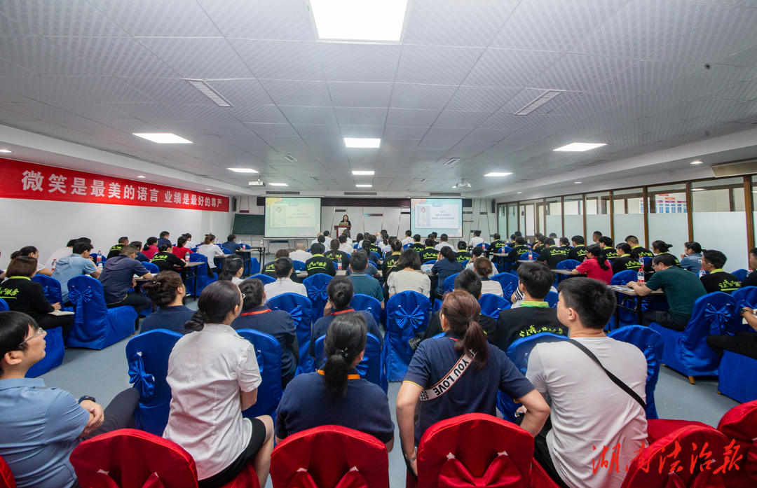 充电赋能这堂课有料,充电赋能授课