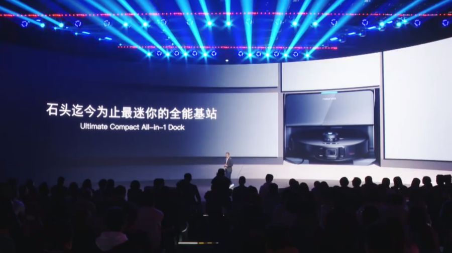 石头自清洁扫拖机器人g20s,石头自清洁扫拖机器人使用说明