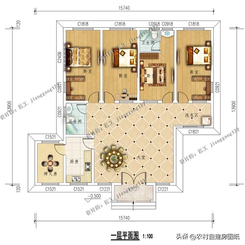 农村一层别墅取暖设计,农村自建房带堂屋烤火房新中式