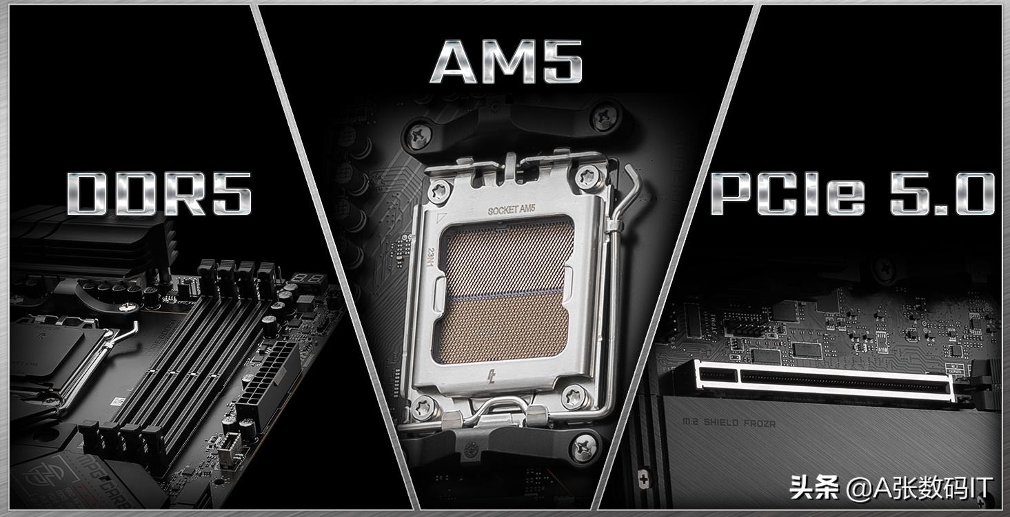 微星x670-p和b650,微星x670e主板和华硕x670e区别