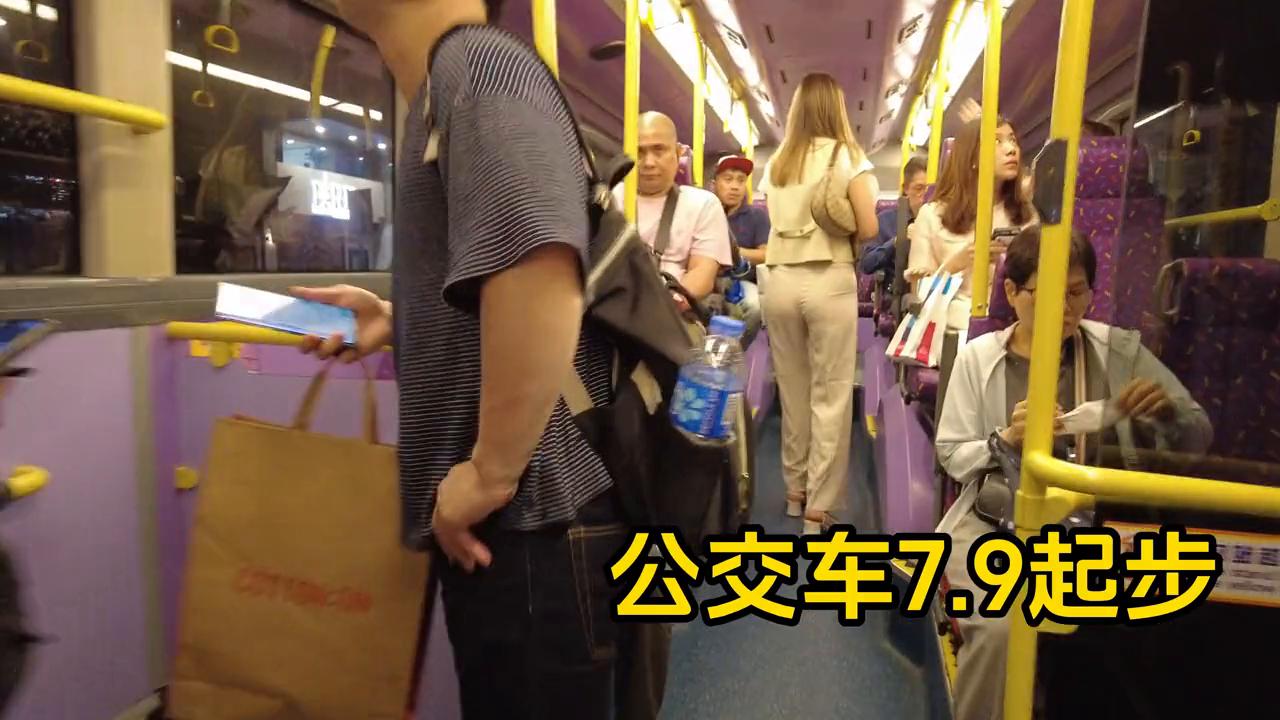 香港物价高还是澳门物价高,香港的物价是不是很高啊