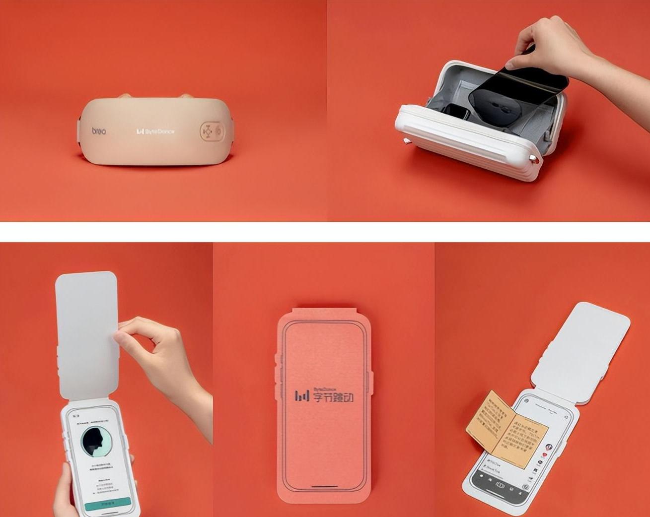 字节跳动java工资待遇,网络优化工程师工资待遇