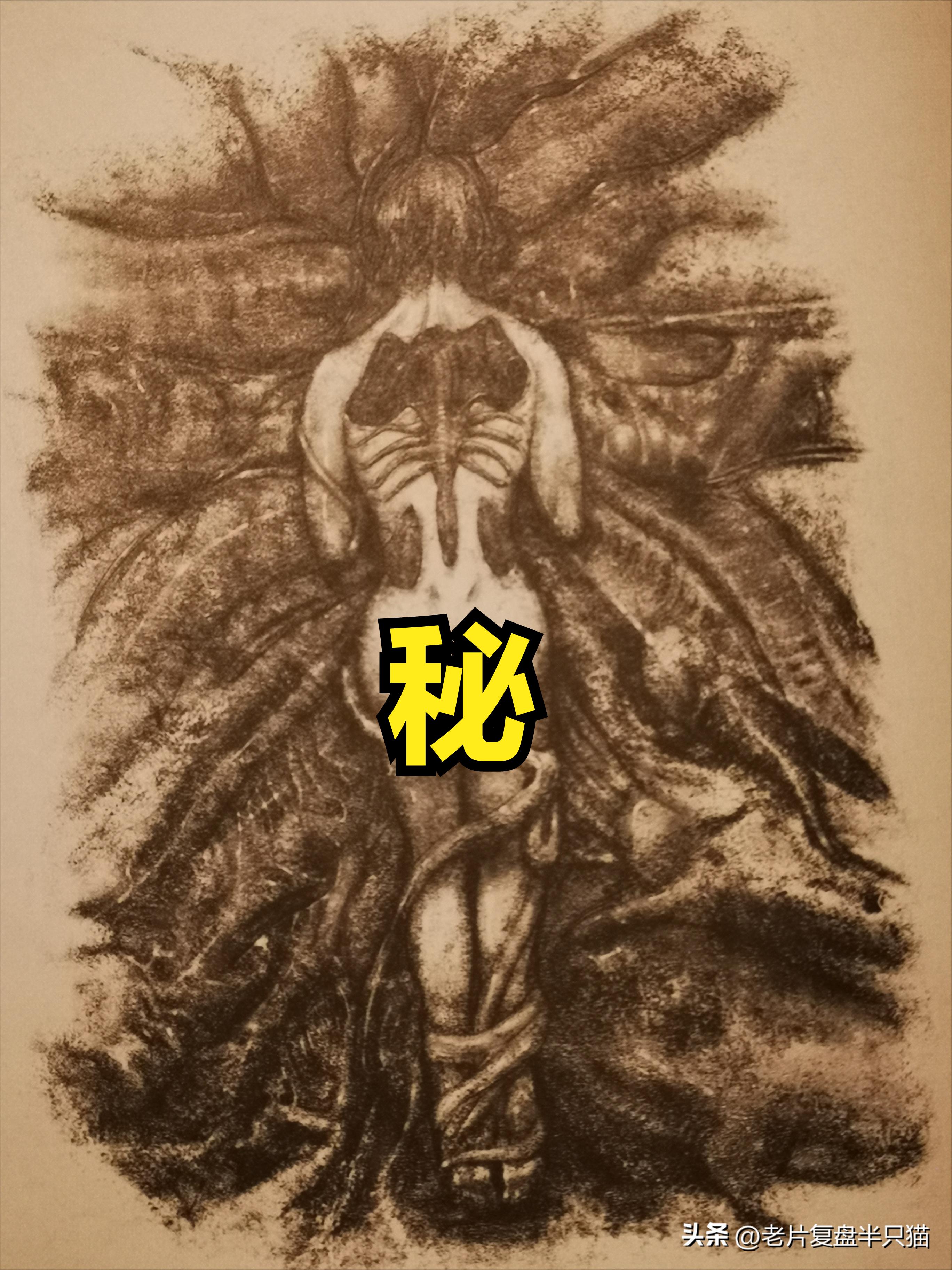 仿生人大卫的秘密,仿生机器人大卫