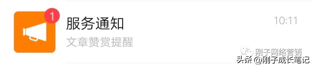 你忽视的小动作，正是你与高手之间的差距