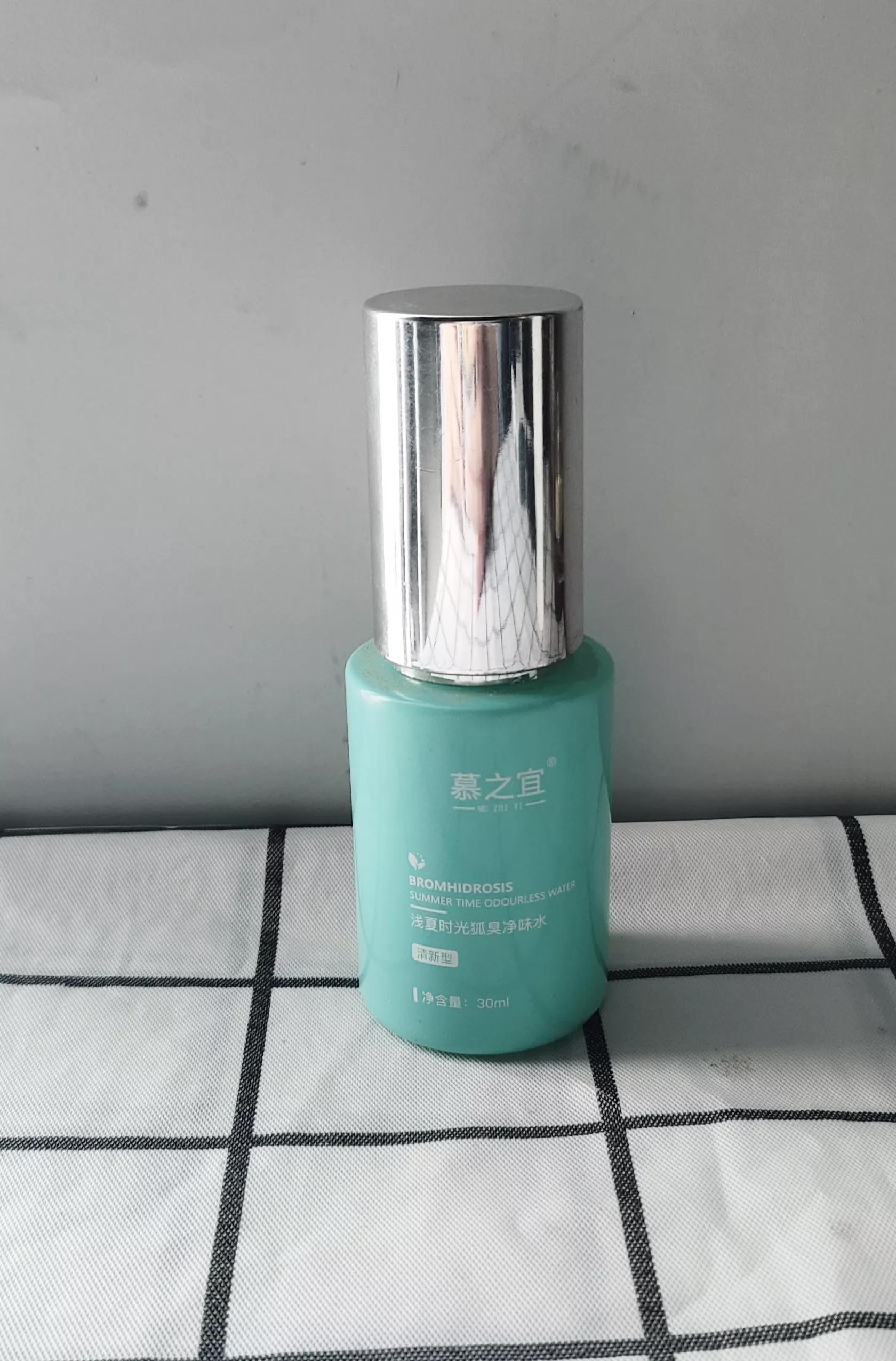 平价好用止汗露测评,温和不刺激的止汗露测评