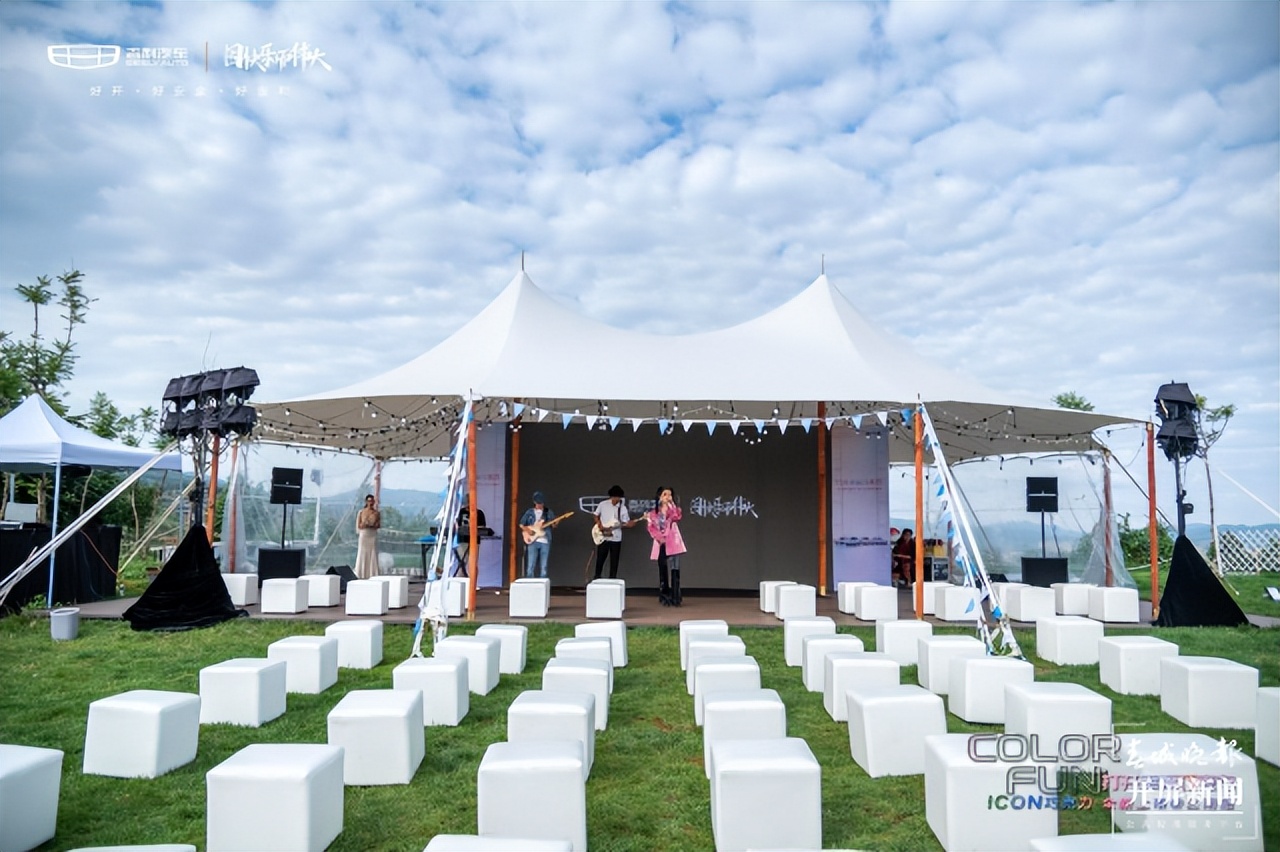 吉利icon巧克力新能源suv,2022新款吉利icon巧克力试驾