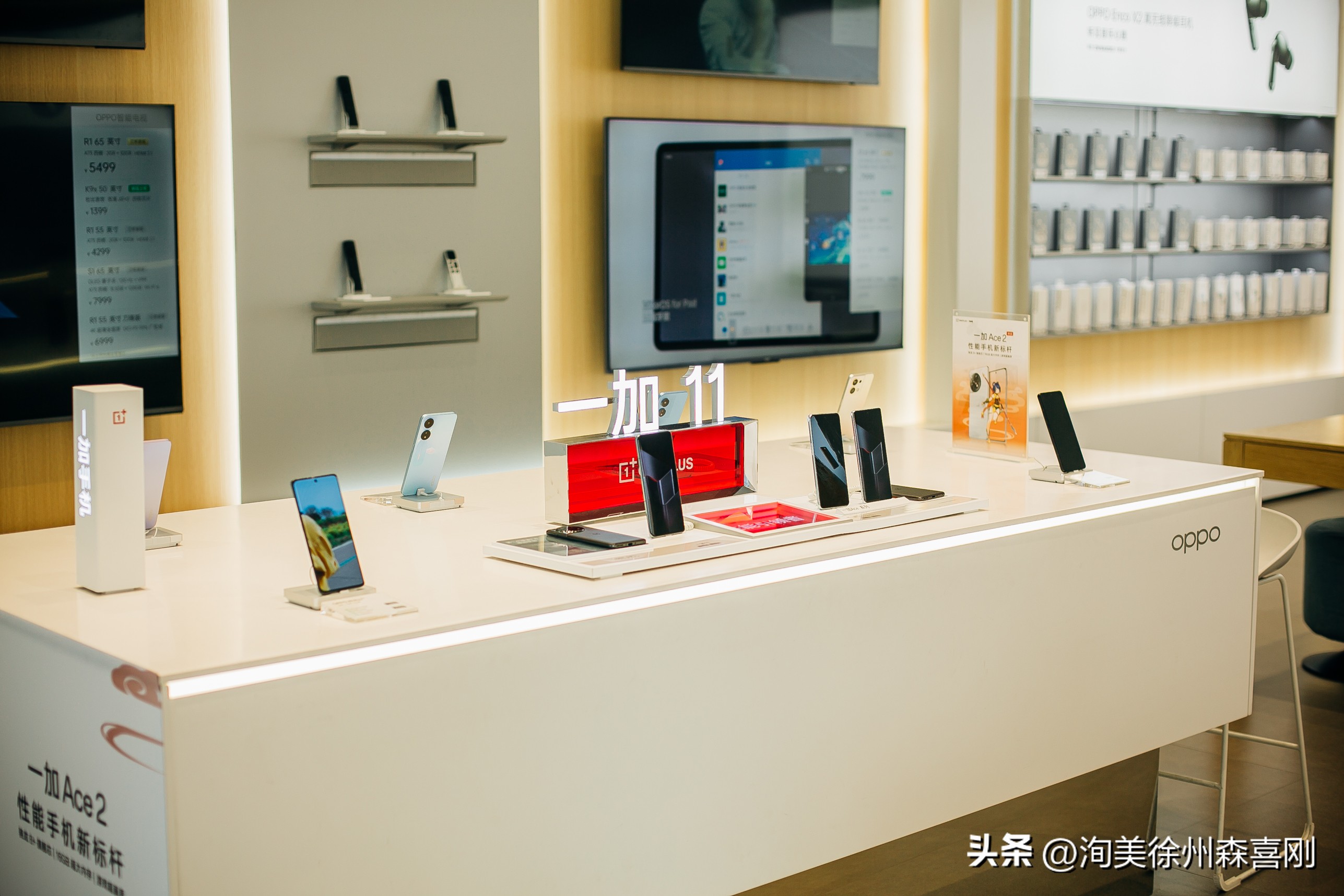 徐州最大手机批发市场在哪里,徐州最大的手机批发市场在哪里