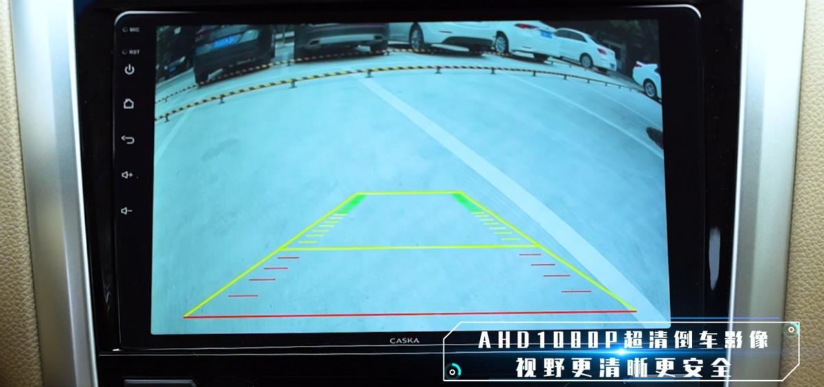 是时候见证卡仕达变Pro+的优秀了