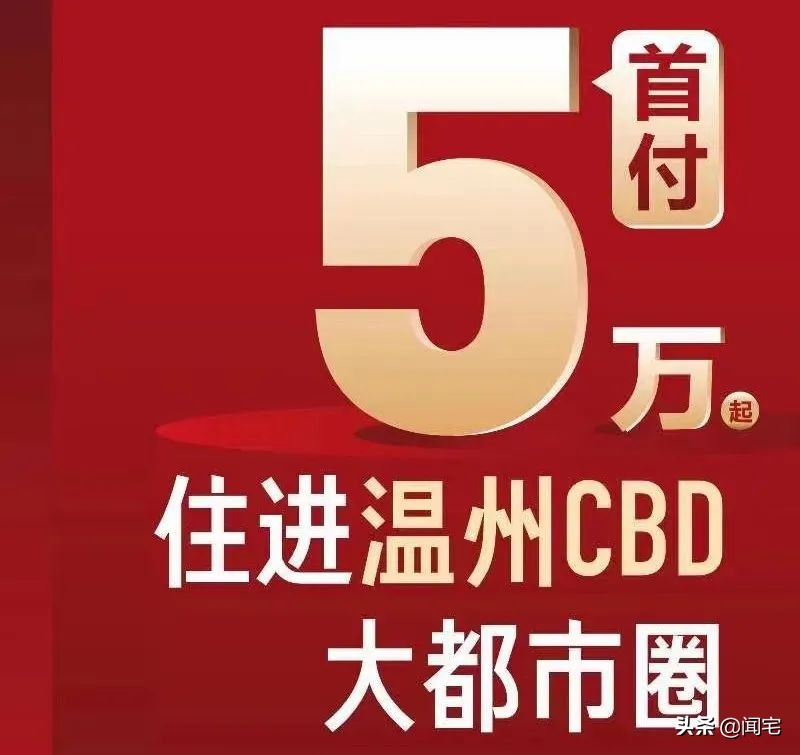 投资房价格暴跌,投资客买新房后跌了怎么办