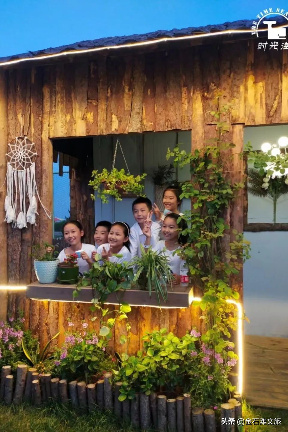 在金石滩时光海格调营地枕着星空入眠！