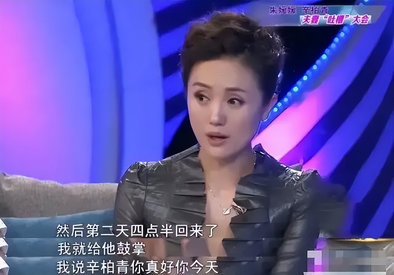 演技要硬，对老婆要温柔，40岁+的他们才是全体中年男演员的标杆