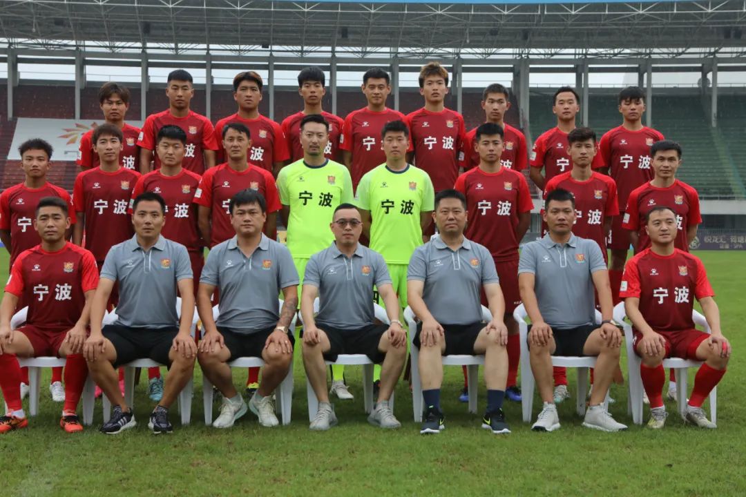 浙江足球联赛赛程表,浙江宁波超级联赛