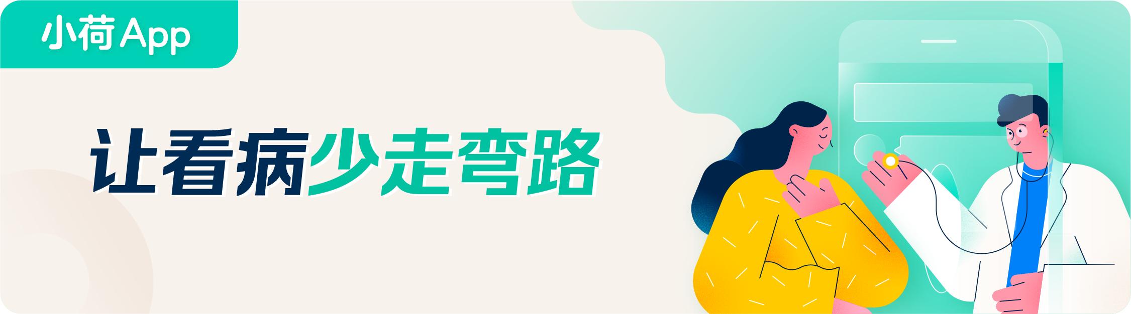 7岁孩子为什么早熟,孩子才7岁为什么医生说她早熟呢