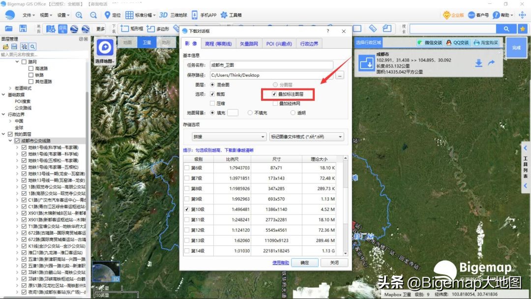 公交路线图怎么制作,公交线路图如何制作