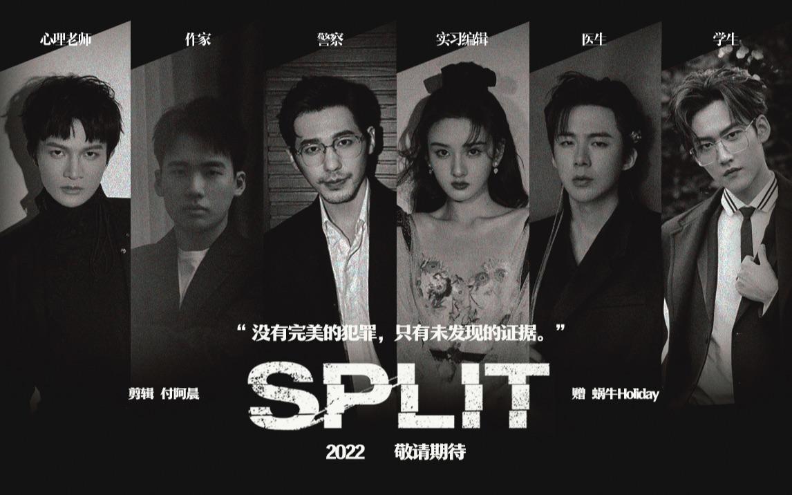 登陆圆鱼洲收视率,登陆圆鱼洲最后一期谁赢了