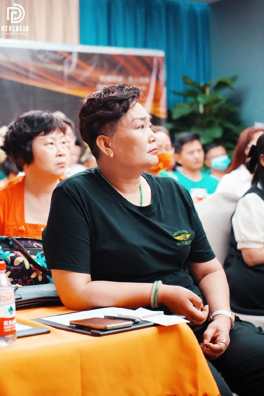 财富沙龙活动进行中,金融财富沙龙