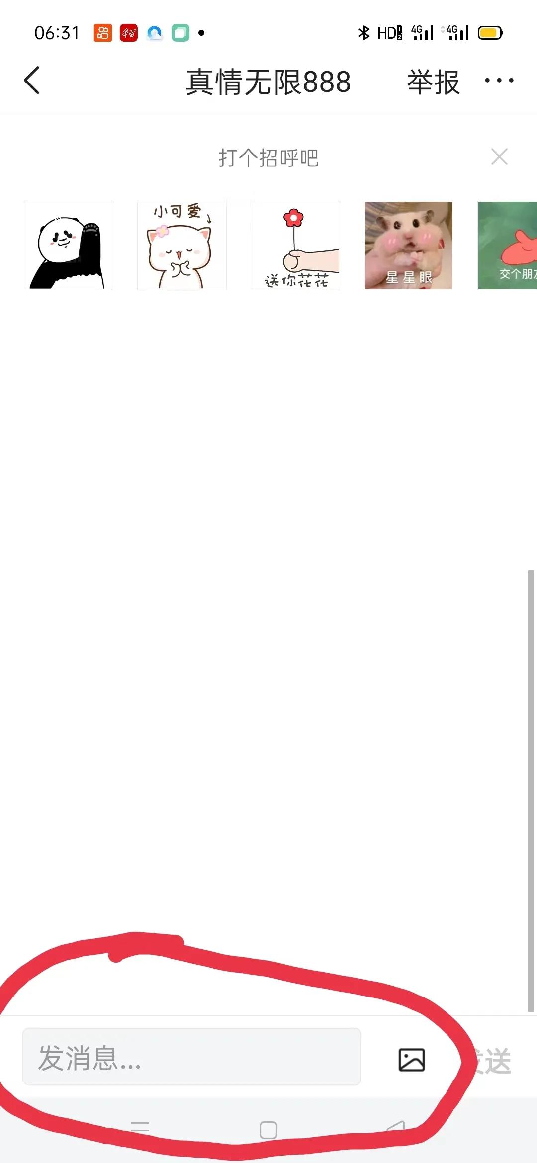 今日头条里怎么查看发的视频,今日头条怎么查看发了多少文章