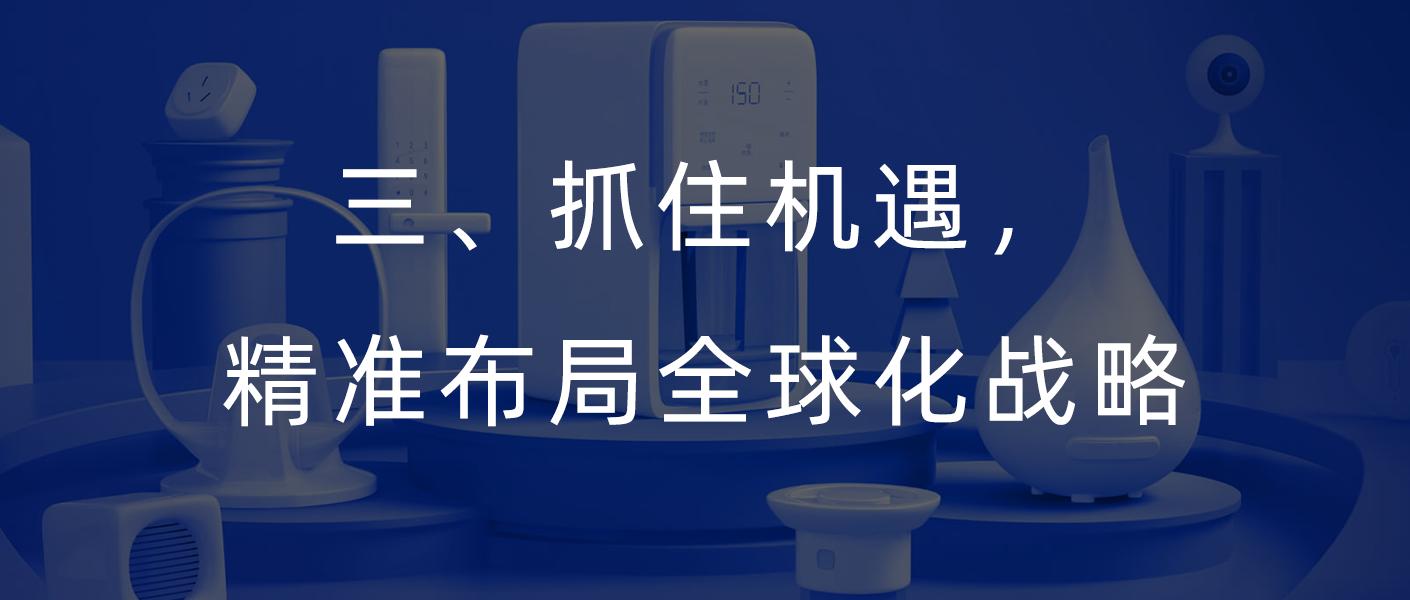 涂鸦科技和涂鸦智能,涂鸦智能物联网