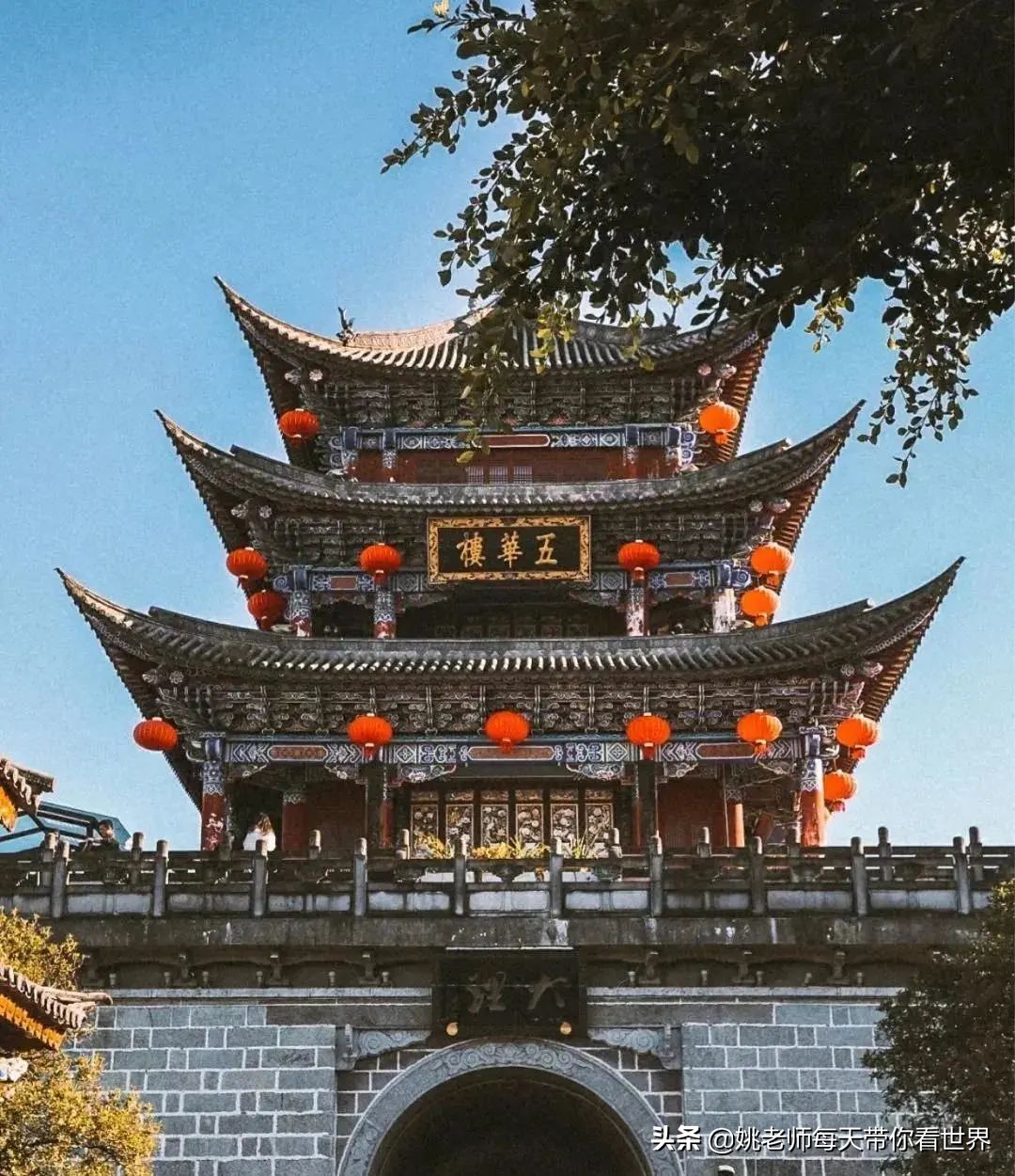 旅行云南团购,旅行云南推荐