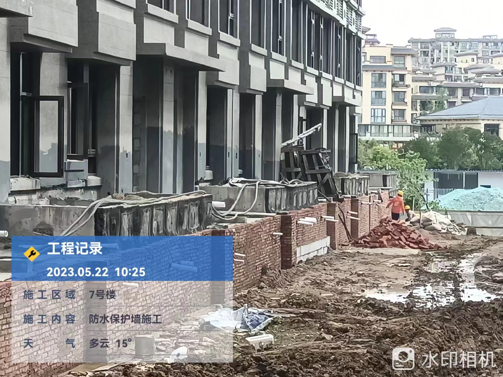 城固恒大御景湾最新进度,城固恒大御景湾2期施工进度