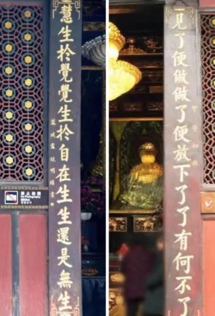 四川成都文殊院简介,成都文殊院属于哪个区