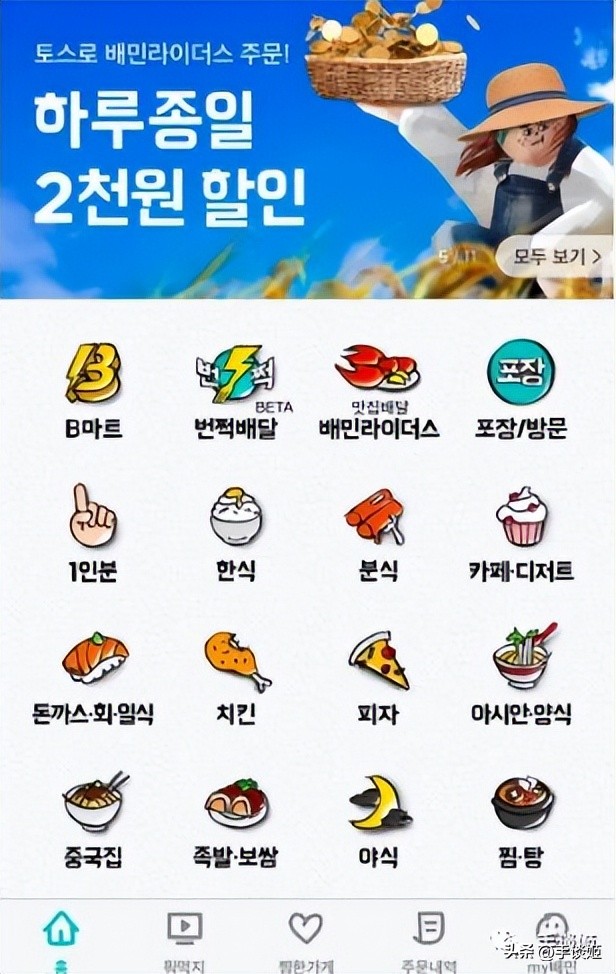 幻塔国际服评测,幻塔国外泄露玩家资料