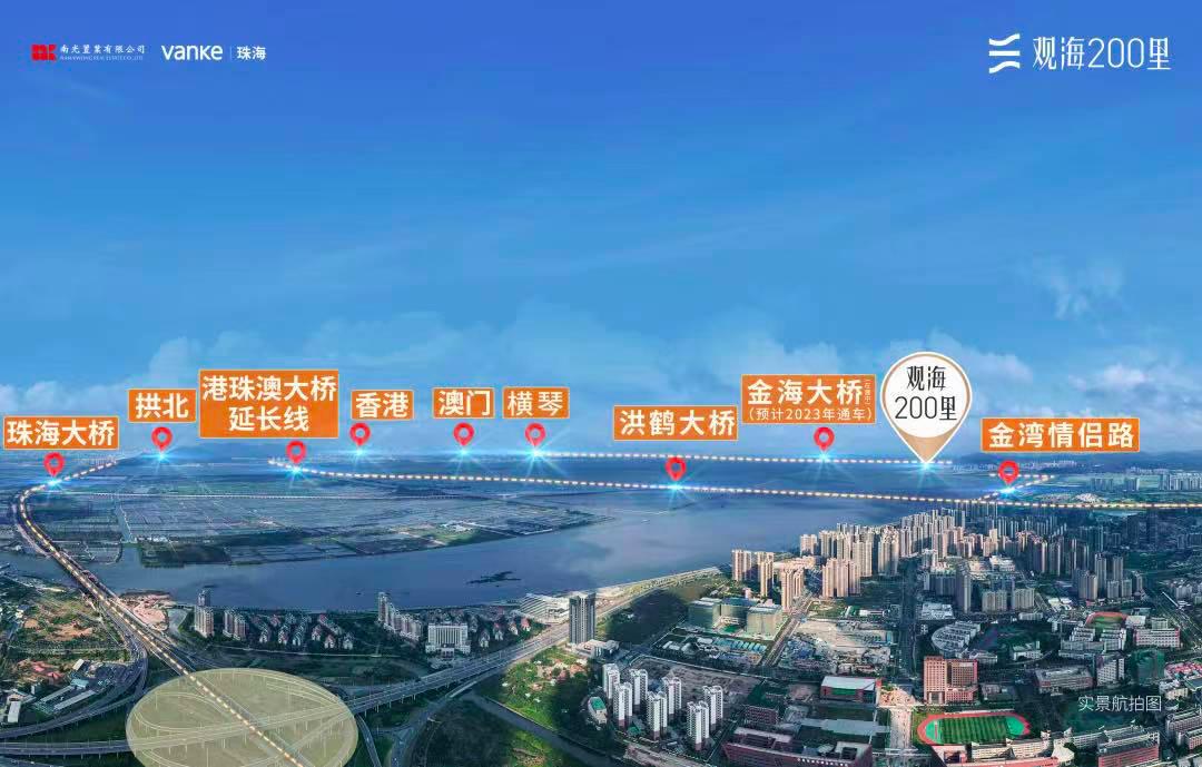 狂喜！名校+一线亲海，你要的海居范本来了