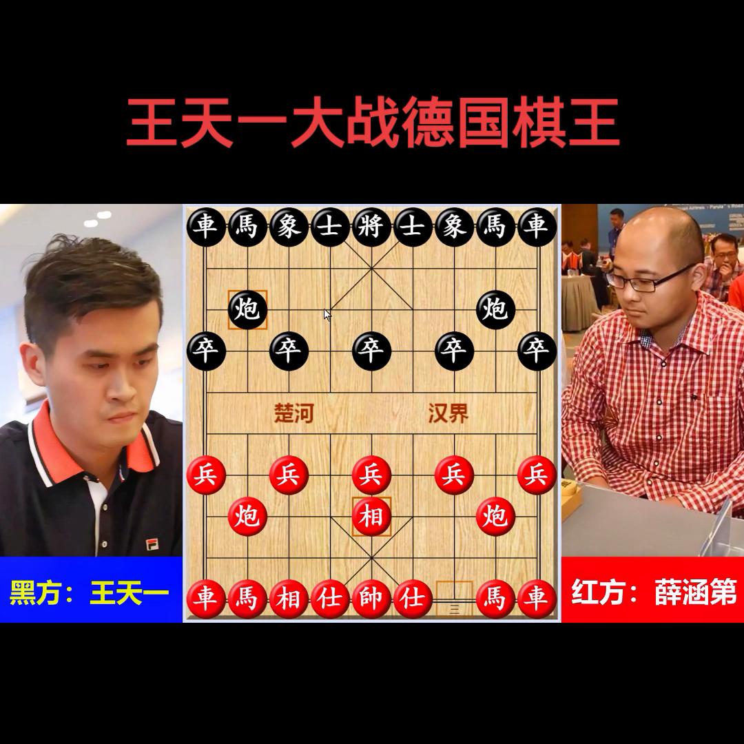#每天分享不同故事#,民间故事关注每天分享不同的故事