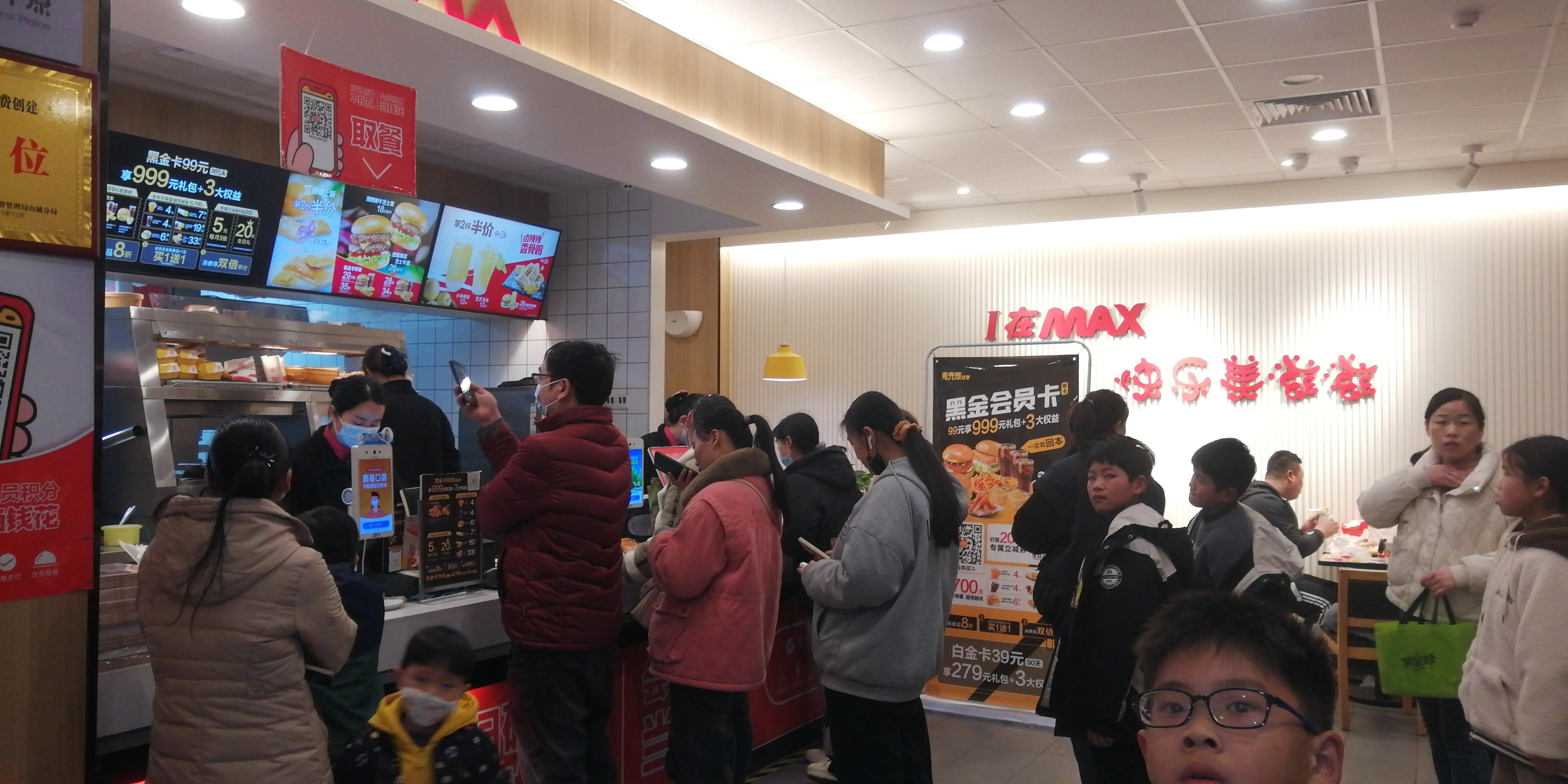 麦克思汉堡丨如何做一个合格的西式快餐管理者